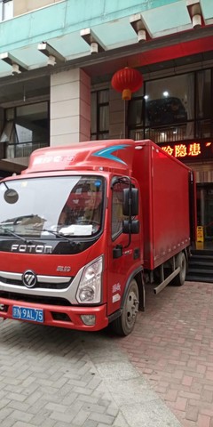 定福莊搬家公司【260起步】量大從優【北京兄弟搬家】