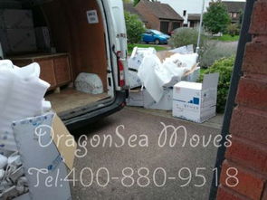 北京市到加拿大海運搬家哪家便宜 國際搬家客戶曬單 海龍國際