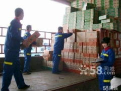 天津到玉樹物流與北京搬家服務 專業(yè)、高效、值得信賴